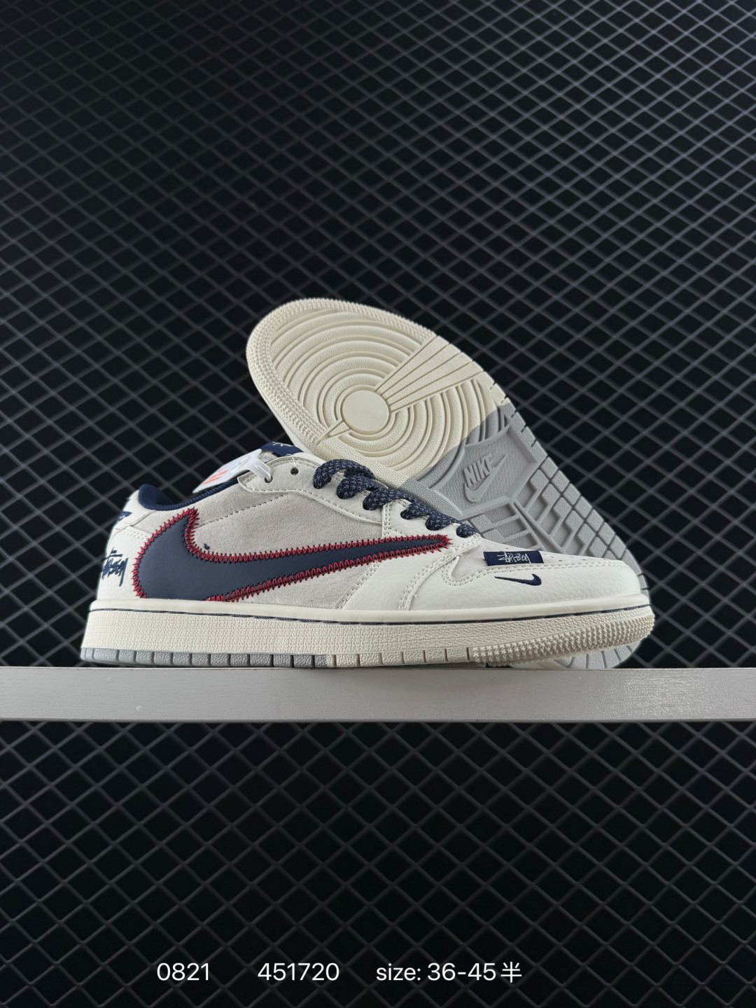 Nike Air Jordan 1 Low